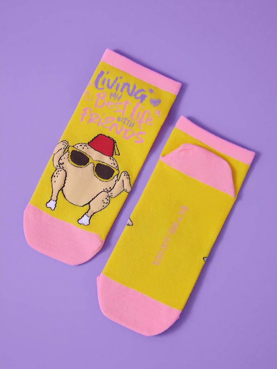 FRIENDS Unisex Cartoon & Slogan Patterned Short Socks