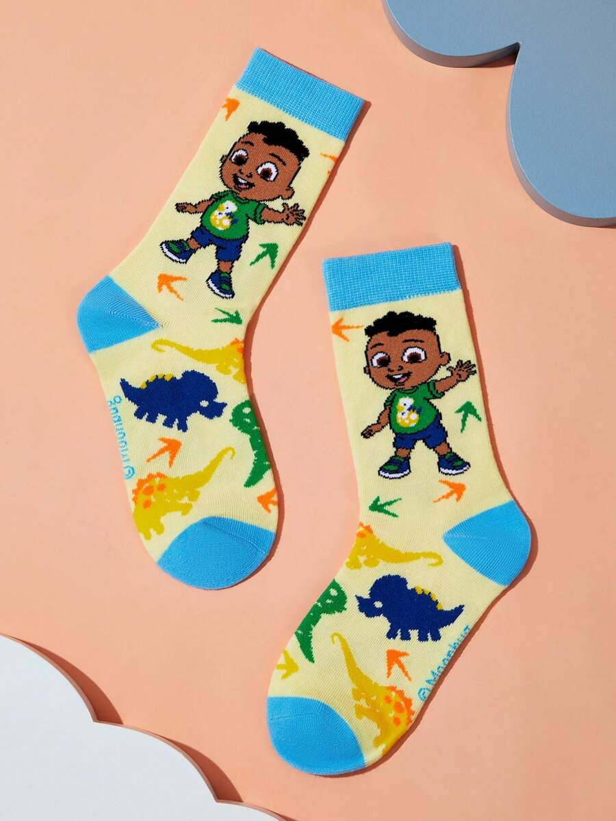 CoComelon kids (2 pairs) cartoon dinosaur & puzzle pattern color block long socks