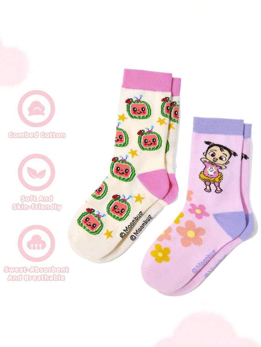 Coco Melon Kids Large Socks 2 pair set . Best for Gift