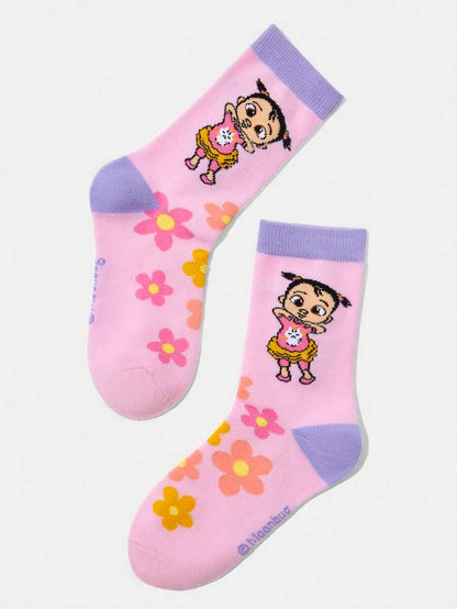 Coco Melon Kids Large Socks 2 pair set . Best for Gift