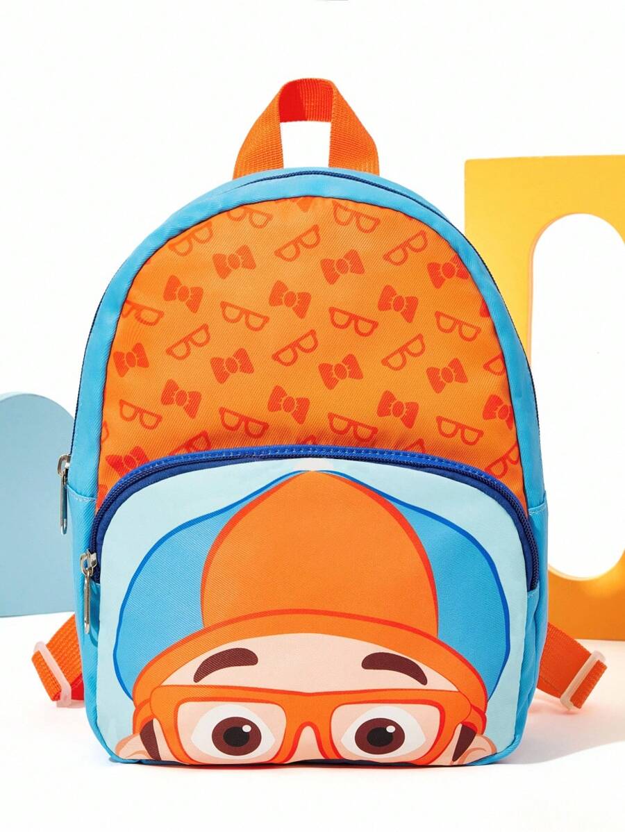 Blippi Cute Cartoon Pattern Printed Polyester Mini Backpack With Adjustable Length Shoulder Strap, For Back To School for Kids