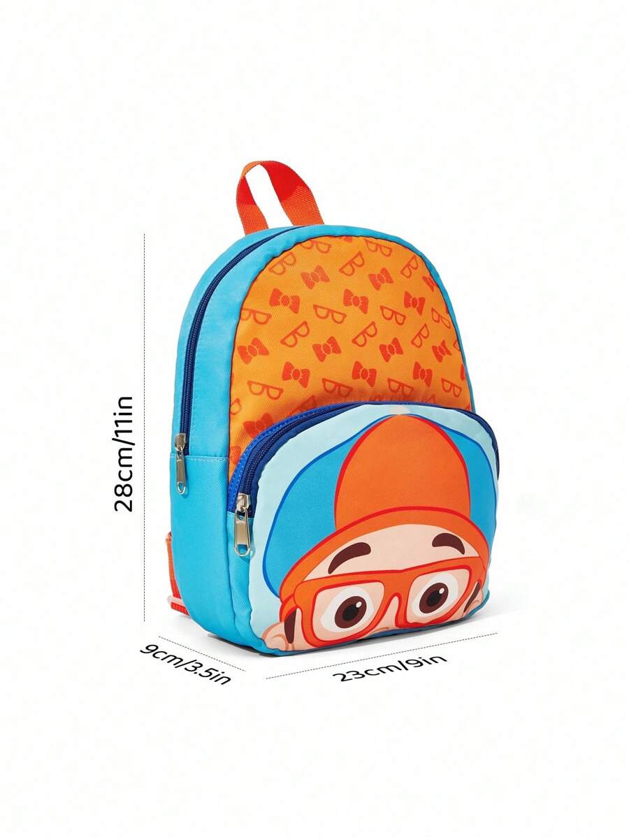 Blippi Cute Cartoon Pattern Printed Polyester Mini Backpack With Adjustable Length Shoulder Strap, For Back To School for Kids