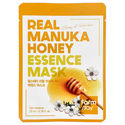 Korean Real Manuka Honey Essence Mask gift