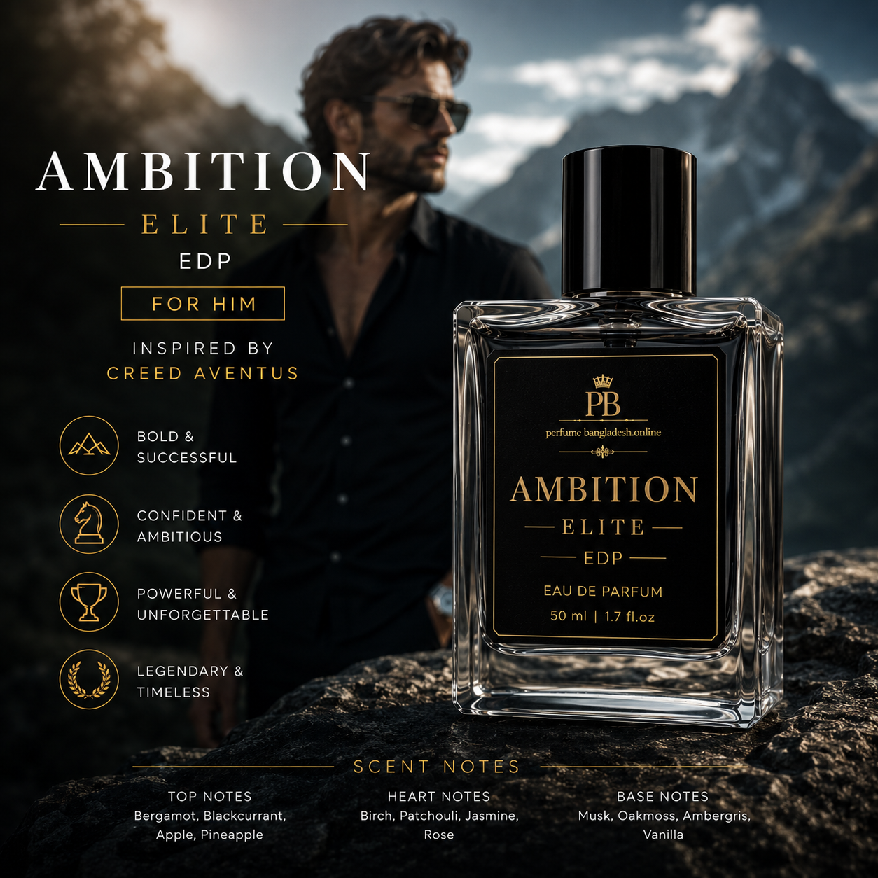 Ambition Elite EDP - For Him