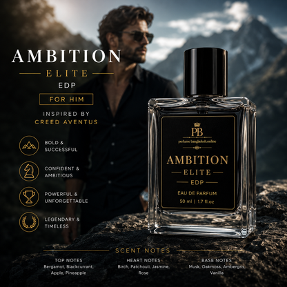 Ambition Elite EDP - For Him