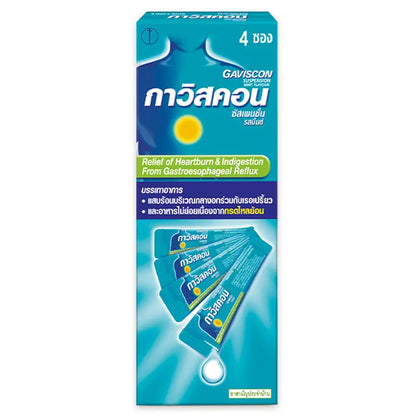 Gaviscon Suspension Mint Flavour 10ml. Pack 4.Gift