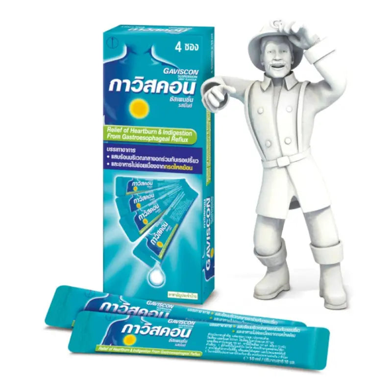 Gaviscon Suspension Mint Flavour 10ml. Pack 4.Gift