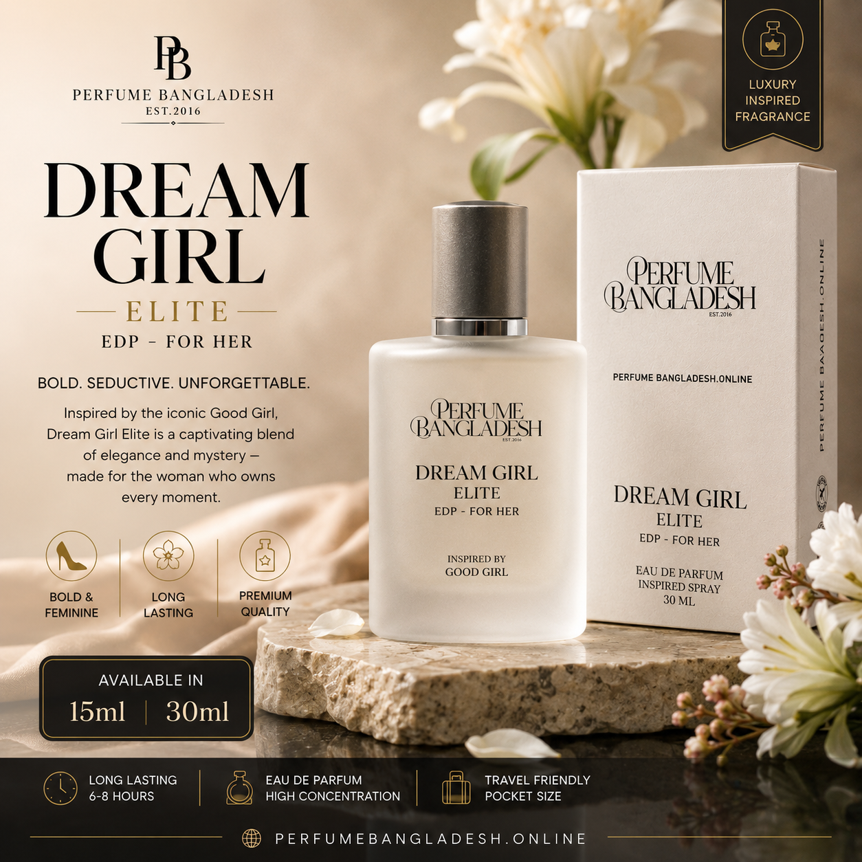 Dream Girl Elite EDP For Her - Luxury Inspired Fragrance