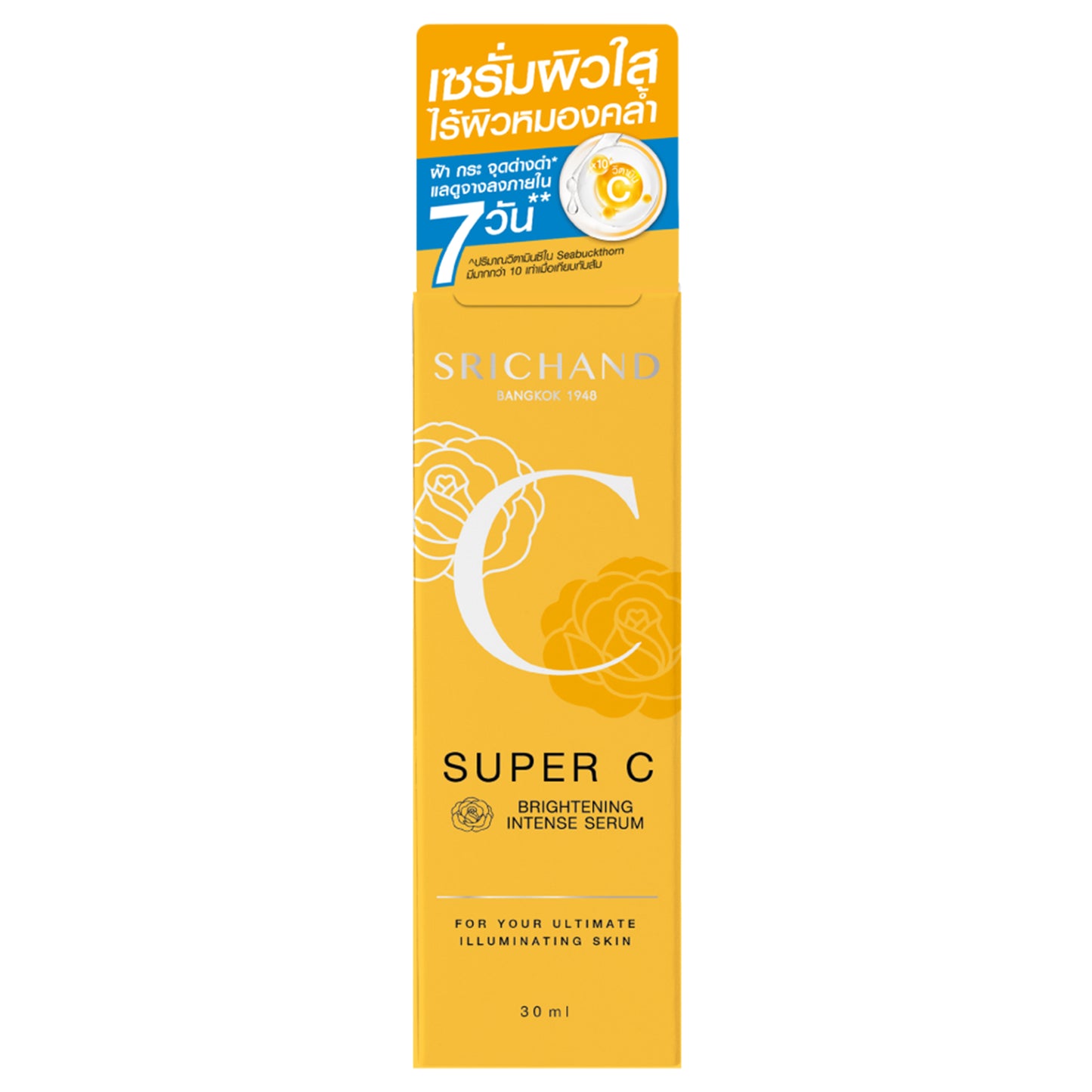 Thai SRICHAND - Super C Brightening Intense Serum (30ml.)Gift