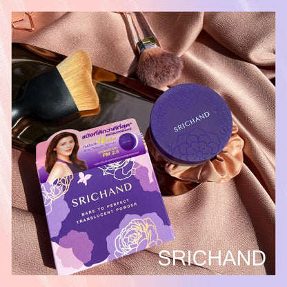 Srichand Bare To Perfect Translucent Compact Powder, for oily skin control. GIFT
